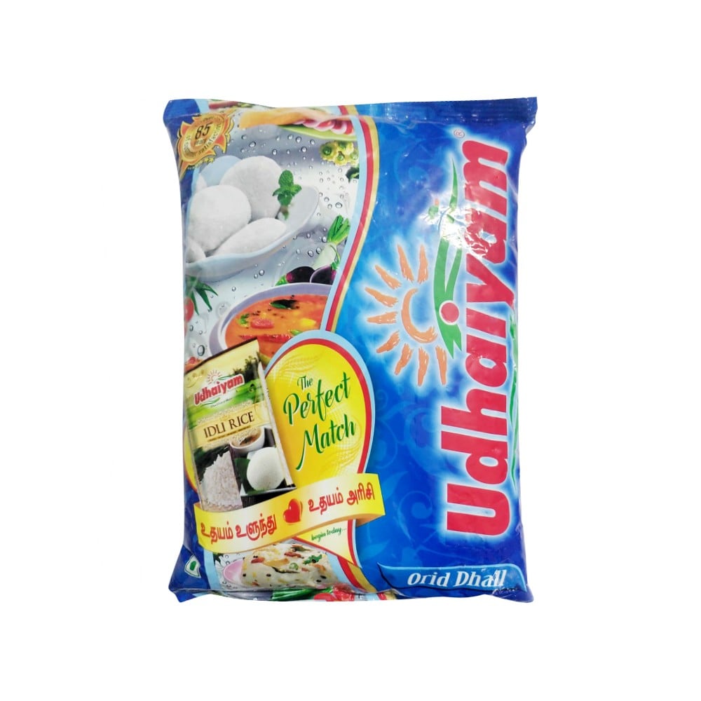 Item